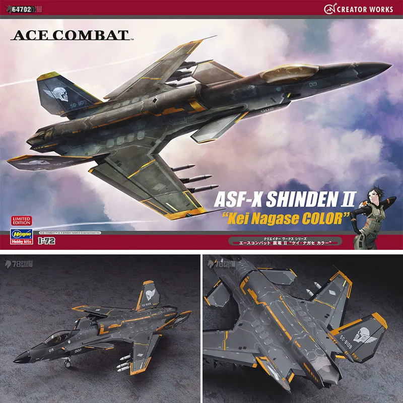 2機セット　ACE COMBAT F-15C GALM 1 & 2 1/72 ACE COMBAT 7 SKIES UNKNOWN] F-16® FIGHTING FALCON® (C