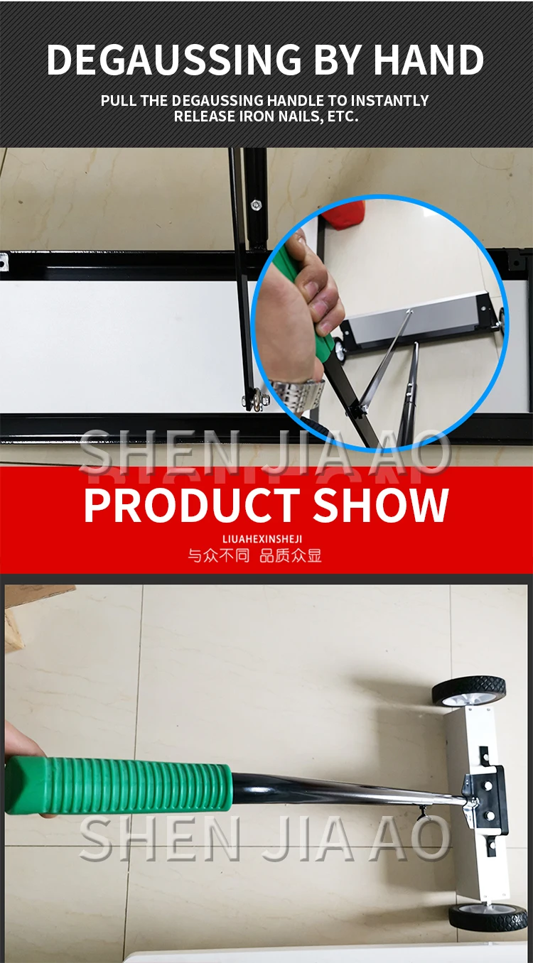 36 inches 20KG Magnetic Scavenger Iron Chip Picker Hand Push Iron Sweeper Sweepe