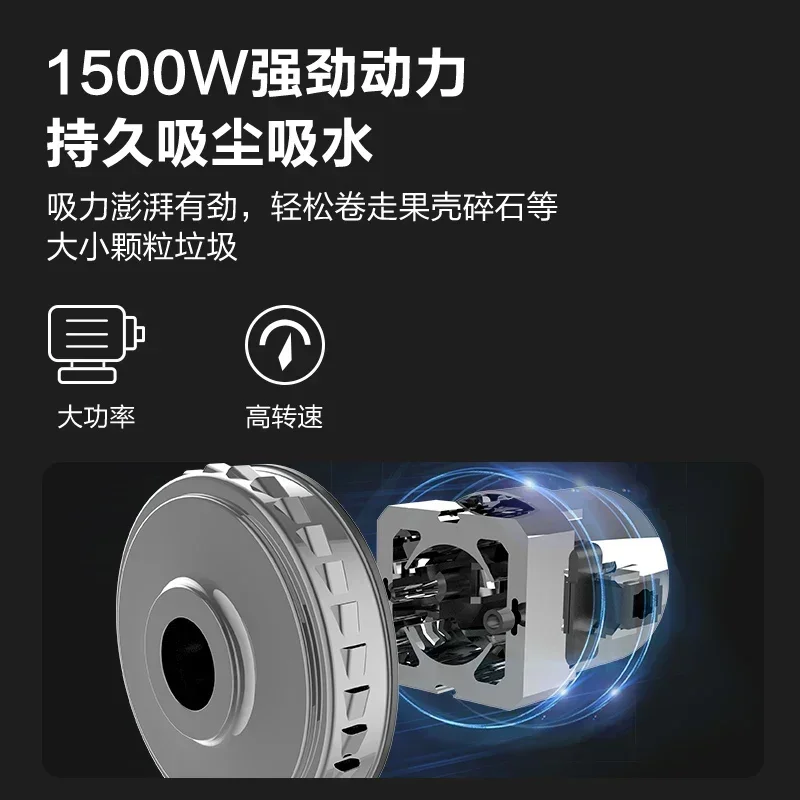 전기 진공 청소기, Haier 진공 청소기 기계, 가전 제품, 물 여과, 진공 바닥 먼지 건조 습식 가구 설명서