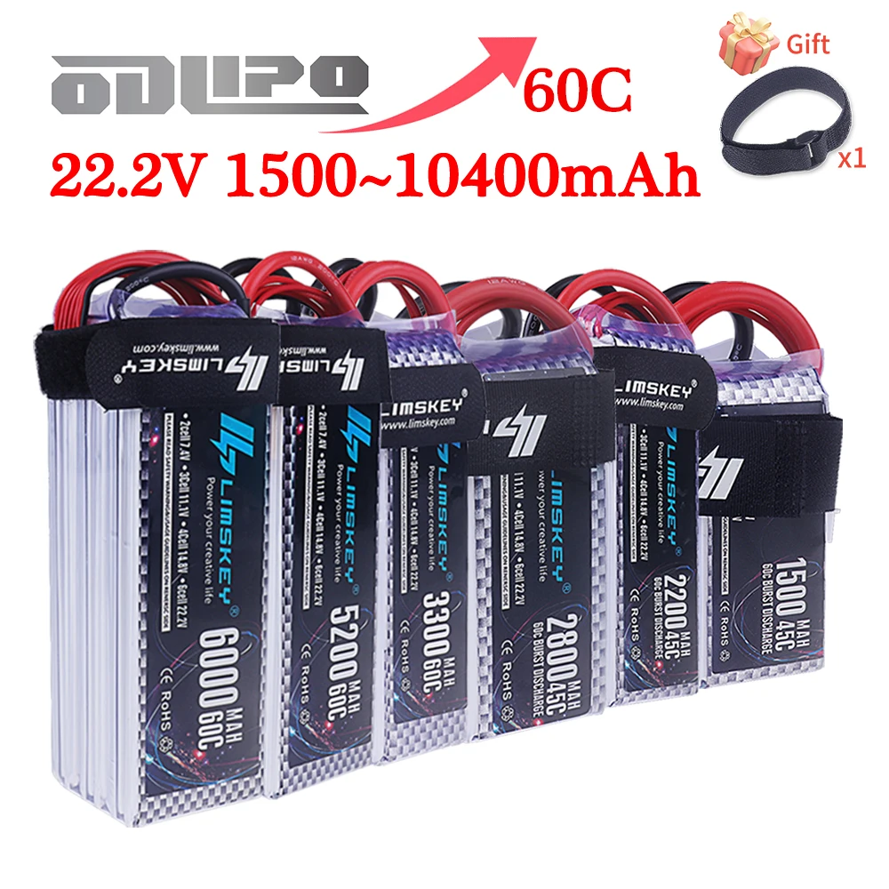 Batterie Drone LiPo 11.1V 1500-5200mAh T/XT60