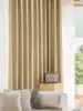 Japanese Style Quiet Wind Dark Pattern Carving Shading Living Room Bedroom Curtains 1PC 1