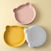 1PC Silicone Baby Dishes Suction Dining Plate Cartoon Bear Shape Baby Plates Eating Training Baby Food Storage Kids Tableware 1