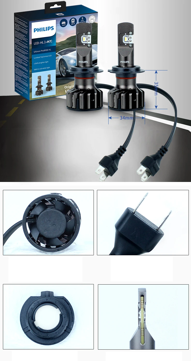 PHILIPS LED-HL HB3/HB4 Pro9000 5800K 新品 Amazon | ‎Philips（フィリップス）/アルティノン プロ9000 LED
