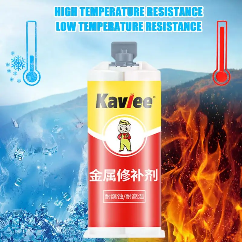 AbGlueWaterResistanceHighLowTemperatureResistanceAllpurposeFuelTankRepairGlue