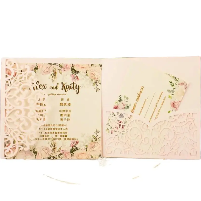 

50pcs square pocketfold design Laser Cut Wedding invitation Cards three folded card Greeting invitations for party supplies