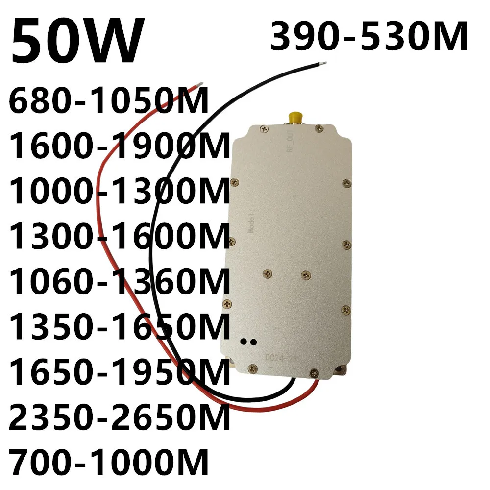 RF Power Amplifier 50W 680-1050MHZ 700-1000MHZ 1060-1360MHZ 1350-1650MHZ 1650-1950MHZ 2350-2650MHZ POWER amplifier NOISE GENERATOR WITH circulator