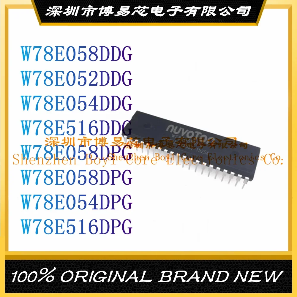 W78E058DDG-W78E052DDG-W78E054DDG-W78E516DDG-W78E058DPG-W78E058DPG ...
