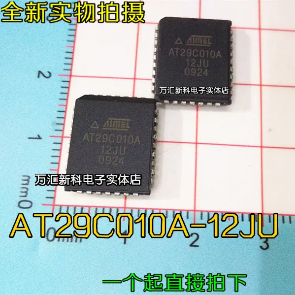 

10pcs orginal new AT29C010A-12JU AT29C010A PLCC-32