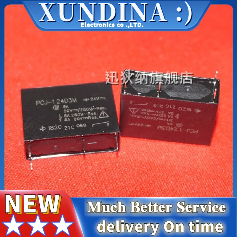 

5PCS/LOT PCJ-124D3M 5A 24VDC new and original IC