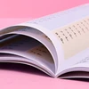 48 Pages Children Multiplication Practice Workbook Learning Mathematics Textbook Handwritten Arithmetic Exercise Books for Kid 4
