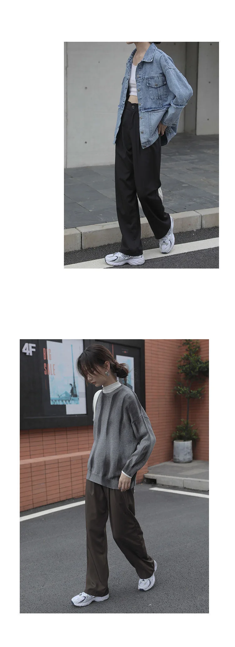 grey sweatpants Wide-leg Suit Pants Women's Loose Coffee High-waisted Drapey Mopping Pants Autumn Straight Fashion Slim Casual Pants Trousers chino pants