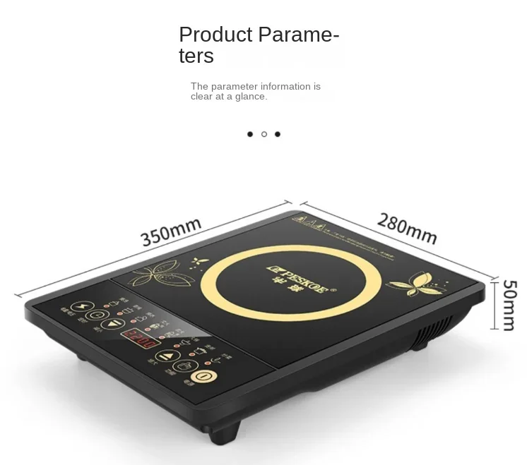 Household Cooking Induction Cooker 2200W Hot Pot All-in-one Stir-frying Multi-functional Waterproof Battery Stove
