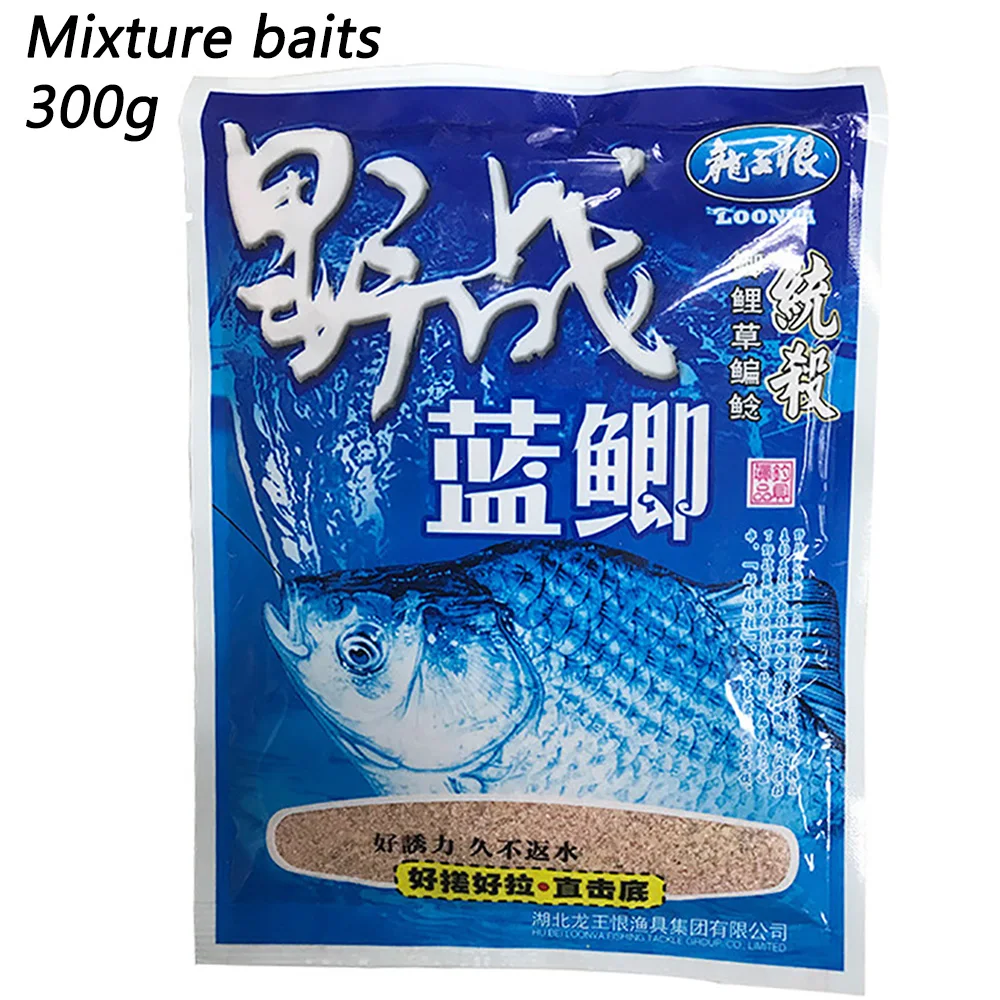 Fishing Bait Food Natural Processed Strong Flavor Groundbait Attractant  Additive Scent Feed For Carp Crucian Catfish Culter Lure - Fishing Lures -  AliExpress