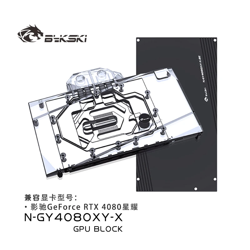 Bykski Gpu Water Block Per Galax Geforce Rtx 4080 Boomstar Card/Radiatore Di Raffreddamento In Rame Rgb Aura / N-Gy4080Xy-X