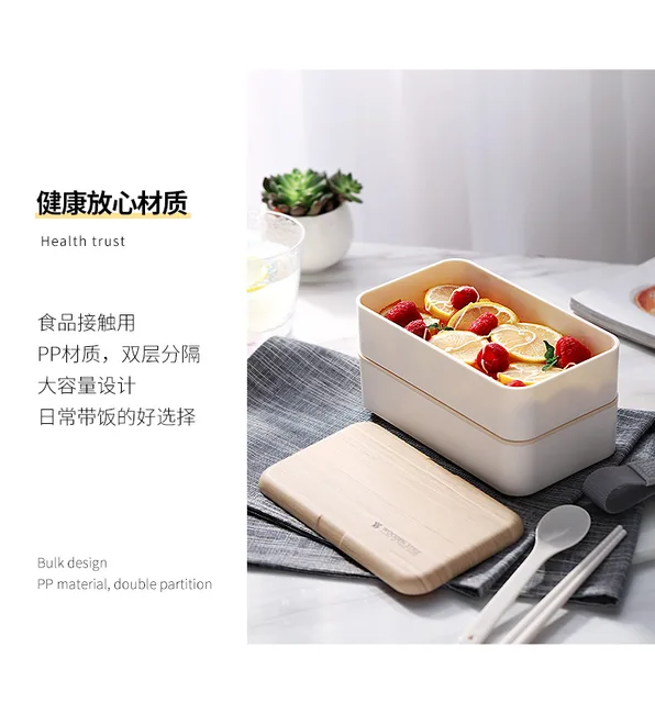 Lunch Box Bilayer Plastics Japanese Style Bento Box Student Microwave Kids  Lunch Box for School with Spoon Knife Fork