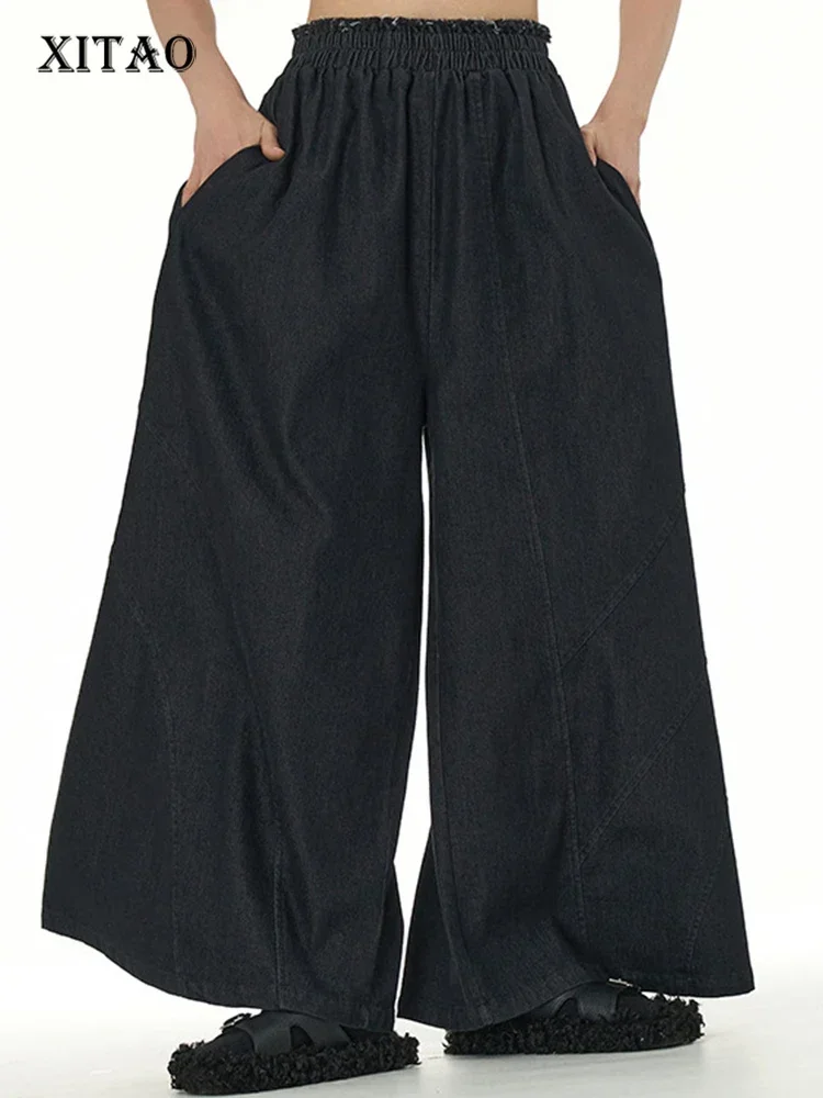 

XITAO Elastic Waist Casual Wide Female Leg Pants Loose Simplicity All-match Fashion Street Trendy Full Length Trouser DMJ3354
