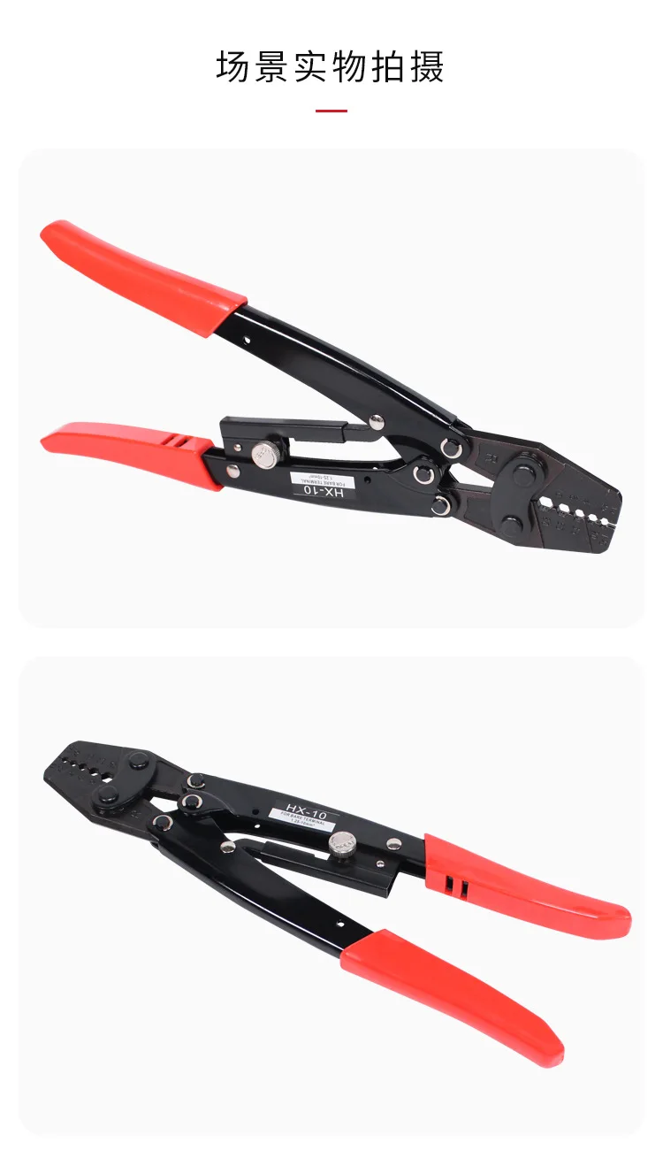 eletricista, Labor-Saving, Terminal Crimping Tools, 1, 25-10 mm2, 10-6AWG