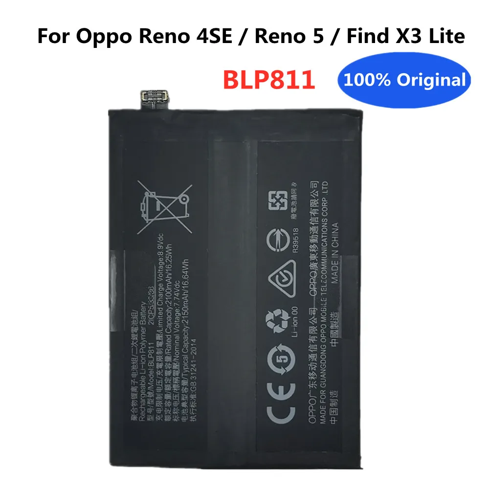 

Новый аккумулятор для телефона 4300 мАч BLP811 для Oppo Find X3 Lite CPH2145 / Reno4 SE PEAT00 PEAM00 / Reno5 5G PEGM00 PEGT00
