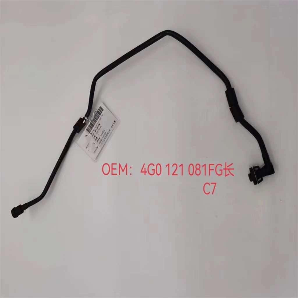 엔진 진공 호스 라디에이터 파이프, VW 아우디 C7 Q7 A8 D4 4H0121081AB 4M0121081AJ 4M0121081AK 4M0121081BK 4G0121081FG