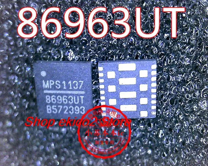 

5pieces Original stock MP86963UT-LF-Z 86963 MPS1137 MPS1218 86963UT