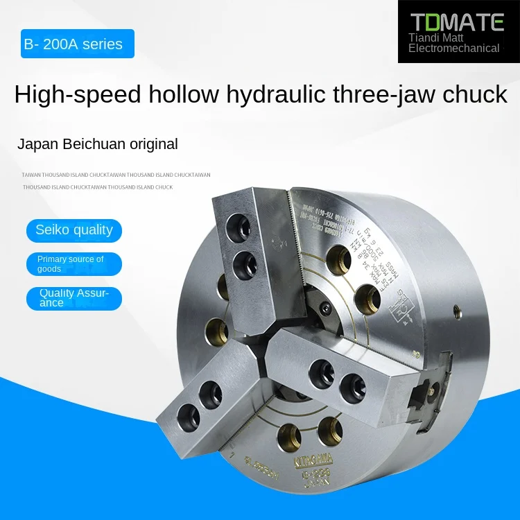 ゲンガーEX HOLLOW GEST 210HP Japanese Gengar ex SR sv5K Wild Force PRISTINE 10 088/071