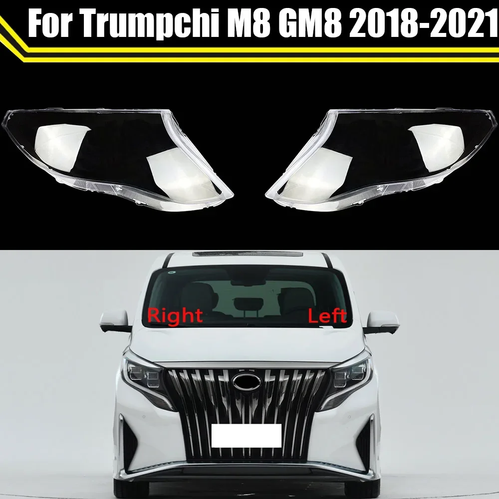 

For Trumpchi M8 GM8 2018 2019 2020 2021 Car Front Headlight Lens Glass Shell Headlamp Lampshade Head Light Lamp Cover Lampcover