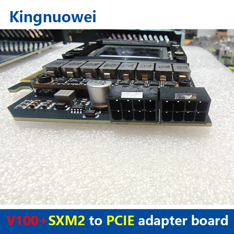 【今日限り値下げ】SXM2 to Pcie 変換基板 SXM2 to PCIE Adapter For Nvidia Tesla V100 P100 SXM2 16G 32G