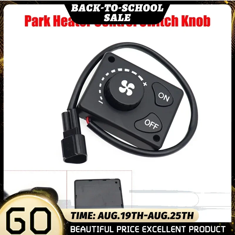 12V 24V Car Air Diesel Heater Parking Remote Controller Monitor Switch Board Park Heater Control Switch Knob