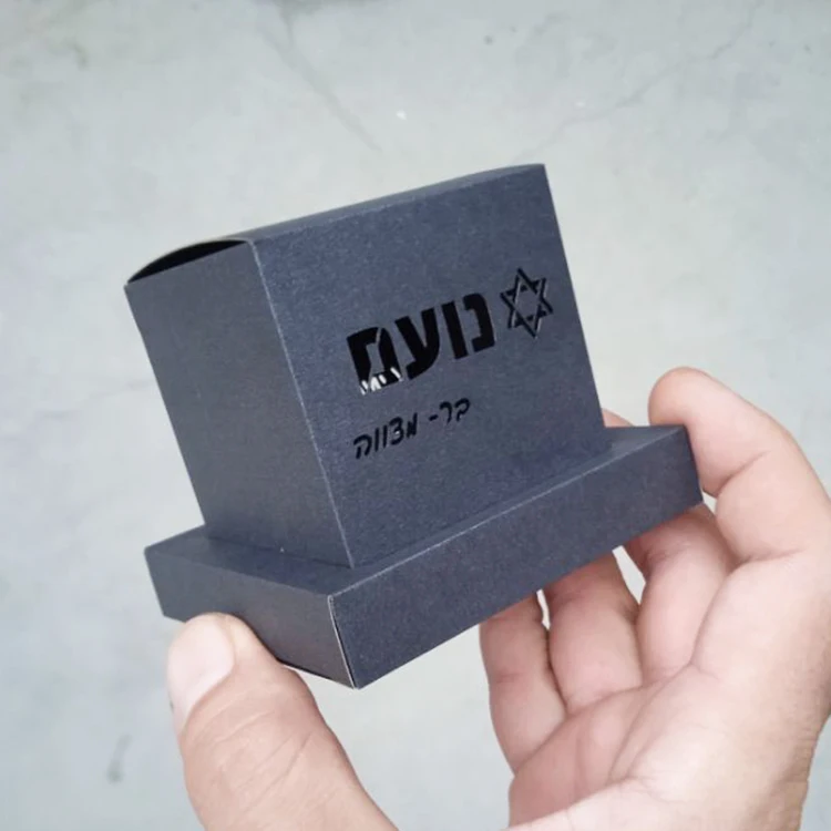 Caja de regalo de Bar Mitzvah personalizada con forma de Tefillin, corte láser hebreo, fiesta judía