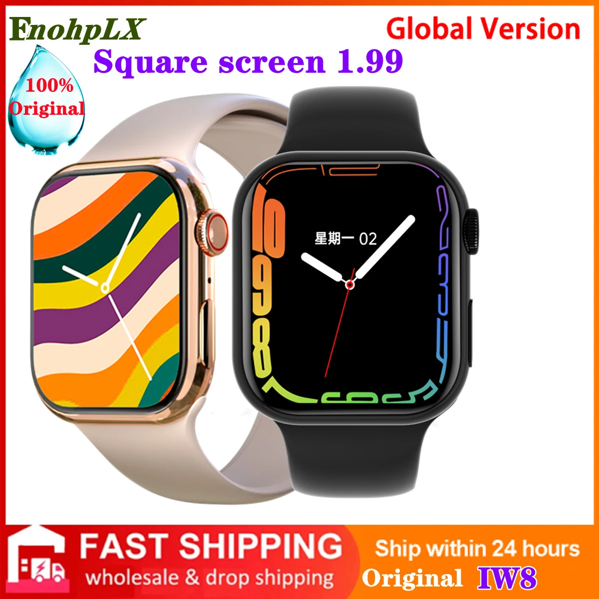 Smartwatch iw8 pro Clearance