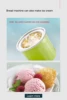 DMWD 750G Multi-Functional Mini Bread Maker Ice Cream Fermenter Machine Intelligent Easy Bread Machine Breadmaker Cooking Tool 6