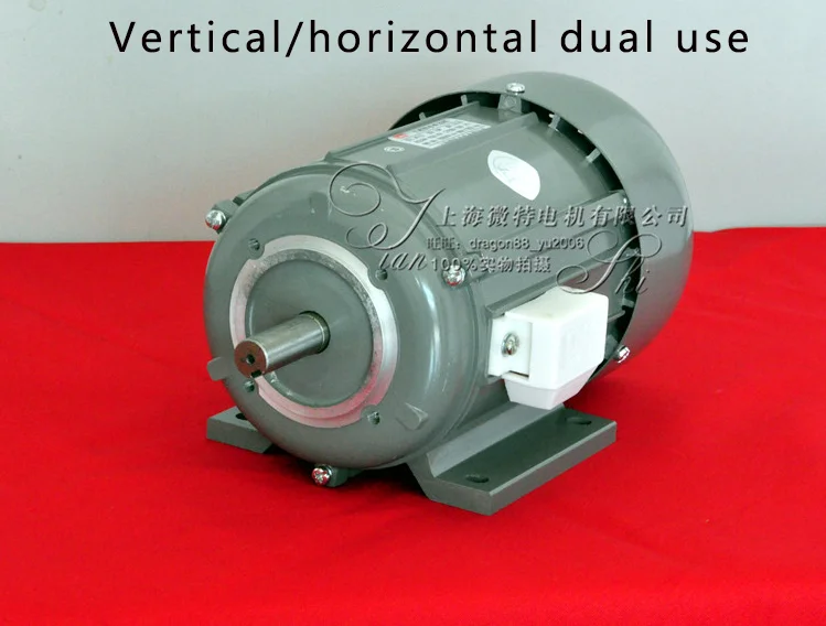 JW5624 3 상 비동기 모터, 100% 구리 와이어, 380V, 120W, 0.5A, 1400RPM