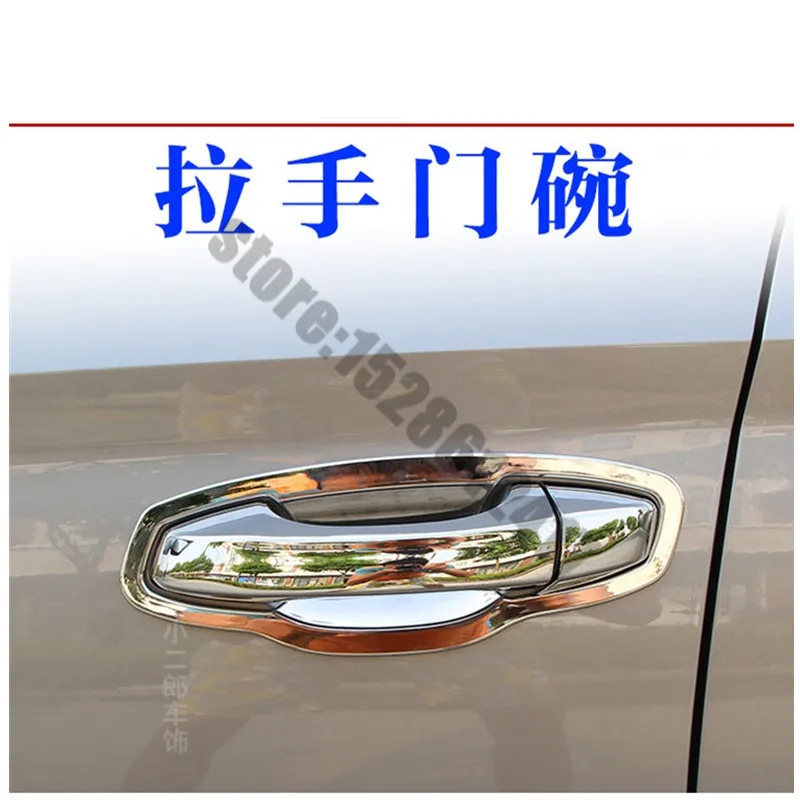 

Автомобильные аксессуары для 2016 2017 2018 Skoda Superb ABS хромированная крышка дверной ручки аксессуары автостайлинг T