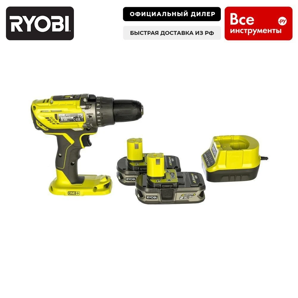 Impact ryobi one + r18pd3-225s 5133003345 electric tools power tool repair screwdriver Wrench Construction and Tooling Drills Building Multifunctional for home Mini driver Cordless - AliExpress Mobile