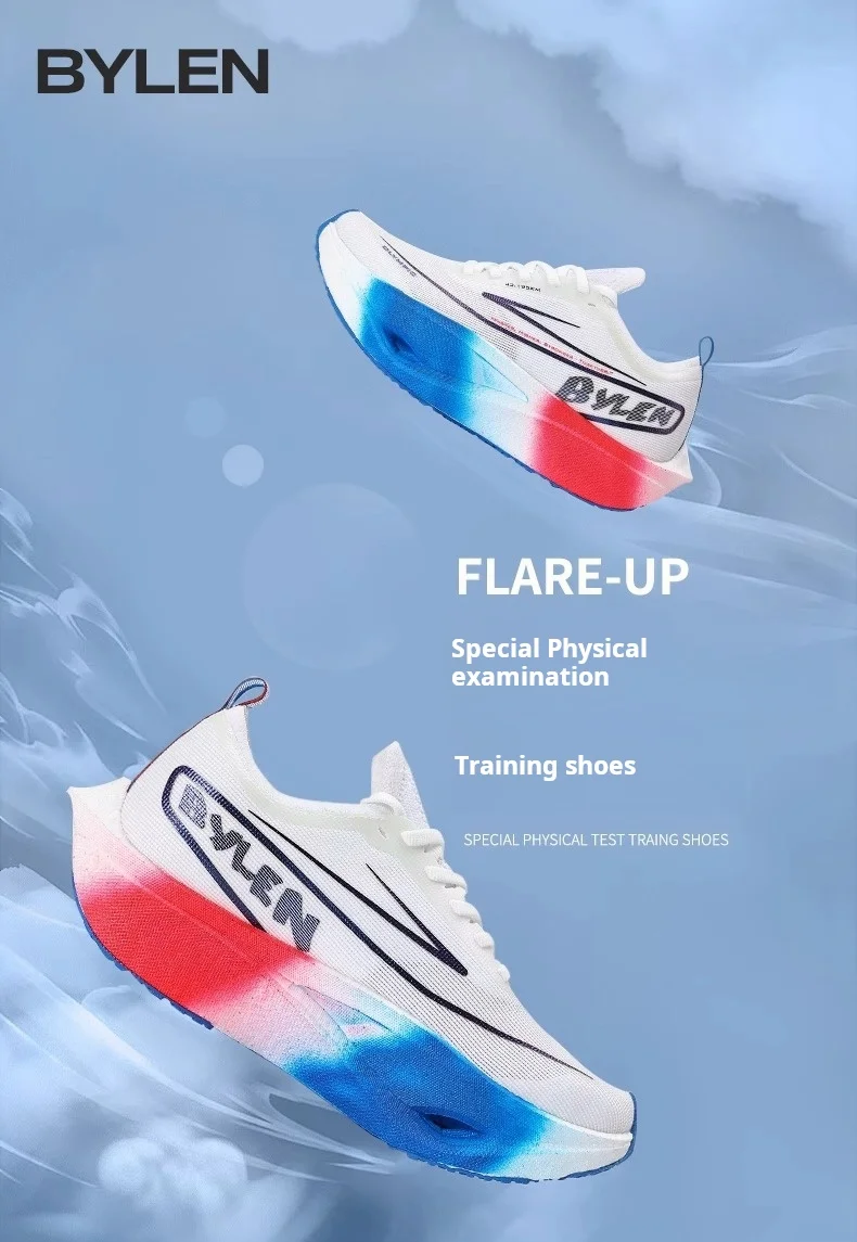 Description Picture 2 of itemBYLEN Tansu 3.0 Men Running Shoes Marathon Carbon Plate Racing Breathable Cushioning Non-Slip Sneakers Male 2025