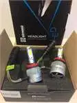 

775 bulb H8 H9 H11 LED XENON SET for LUMEN