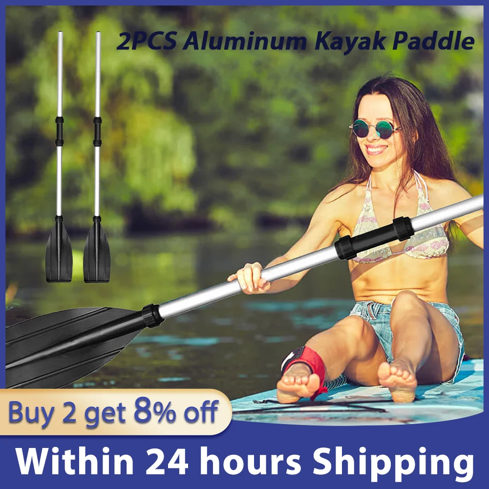 2pcs Universal Paddle Seat Inflatable Kayak Fishing Boat Paddle Accessories Aluminum Alloy Paddles Assault Boat Hand-Canked the perfect fix aluminum alloy universal bread maker paddle enhancing mixing performance across breadmaker machines