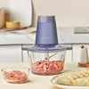Joyoung Meat Grinder 220V 300W Home Food Processor Glass Bowl 2L Multifunctional Meat Cutting Machine Electric Kitchen Blender 1