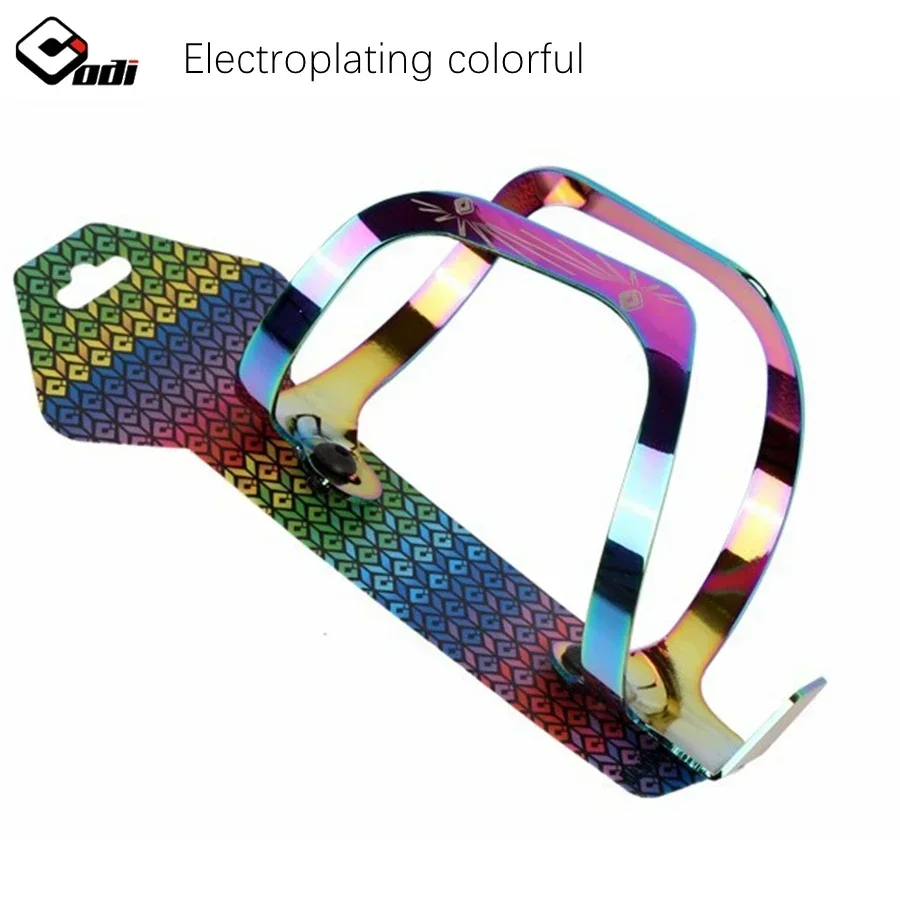 Bicycle Bottle Cages Colorful Kettle Holder Bracket Ultralight Chameleon Aluminum Alloy MTB Road Bike Water Bottle Rack