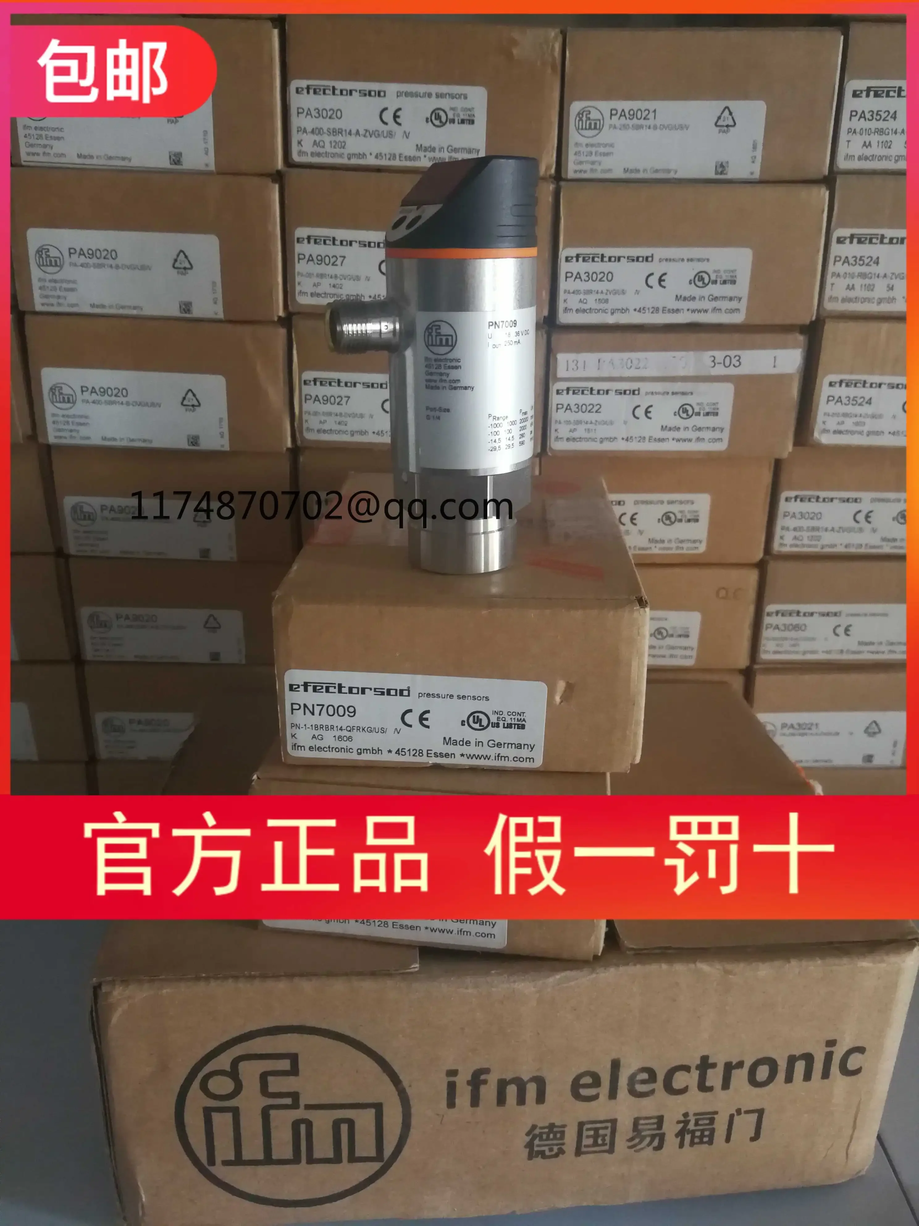 

PN2021 sensor 100% new and original