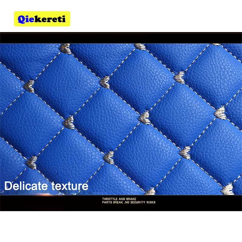 QIEKERETI  ڵ ٴ Ʈ, ǴƼ G G25 G35 G37, ڵ ī, ǲ ڽ ׼