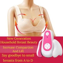 

Wired Remote Control Electric Chest Massager Beauty Breast Treasure Home Breast Enhancement Health Massager Battery Breast SPA