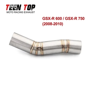 51mm Exhaust For Suzuki GSXR 600 750 GSX-R600 GSX-R750 2008-2010 Motocross Exhaust Middle Link Pipe Escape Moto Elbow Pitbike