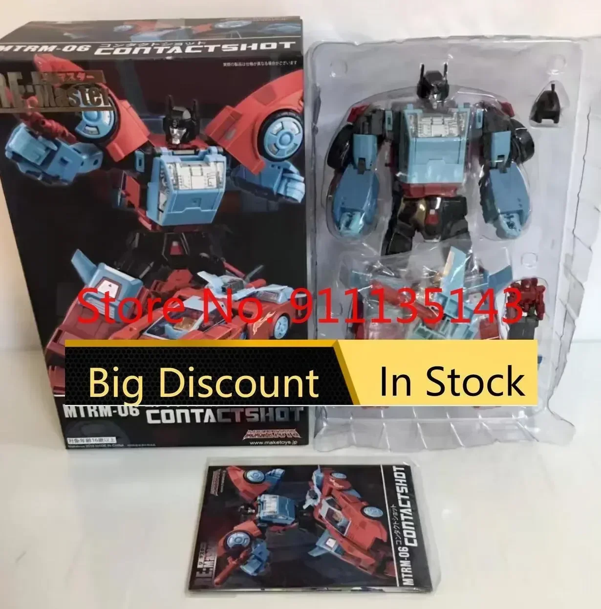 

MakeToys Mtrm-06 Contactshot point blank 2023 Second Ver 3rd вечерние третья искусственная экшн-фигурка игрушка Вечерние