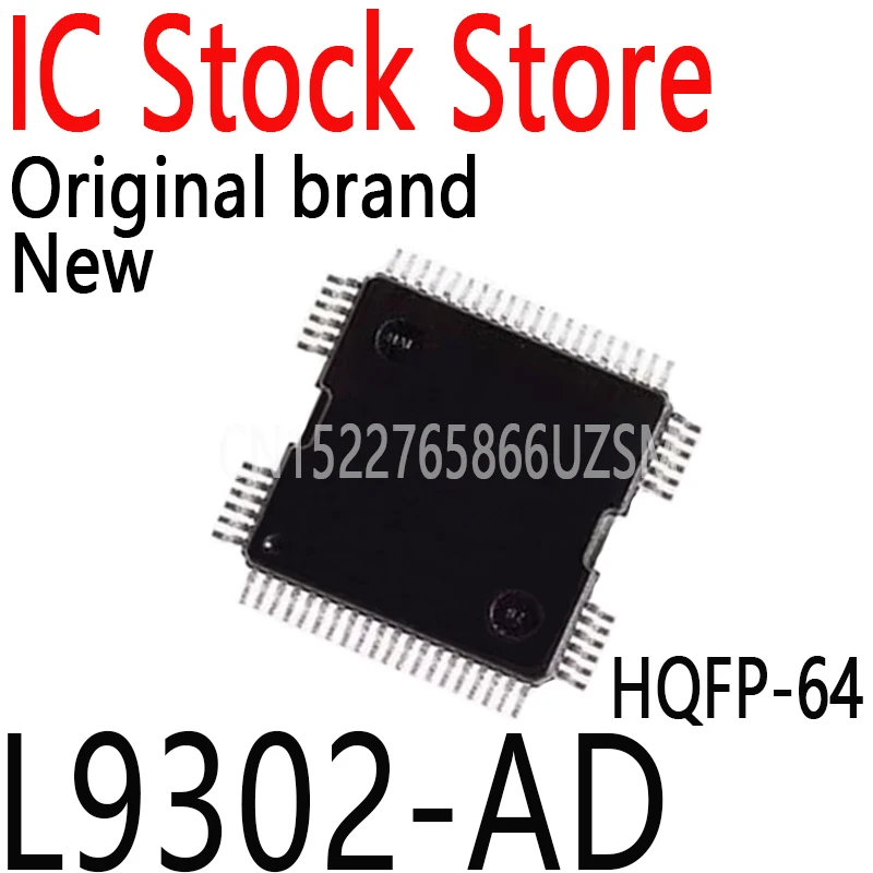 

10PCS/LOT New and Original L9302 64-HQFP L9302-AD