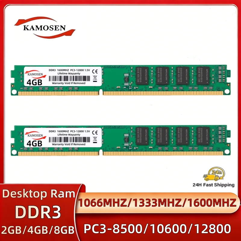 DDR3 4GB 2GB 8GB Desktop Memory 1066 1333 1600 MHz PC3 8500 10600 12800U DDR3 240Pin 1.5V UDIMM