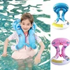 2-6 Baby Swimming Pool Inflatable Float Kids Swim Vest Life Jacket Summer Water Games Toys Children Swimming Pool Ring Floats 1