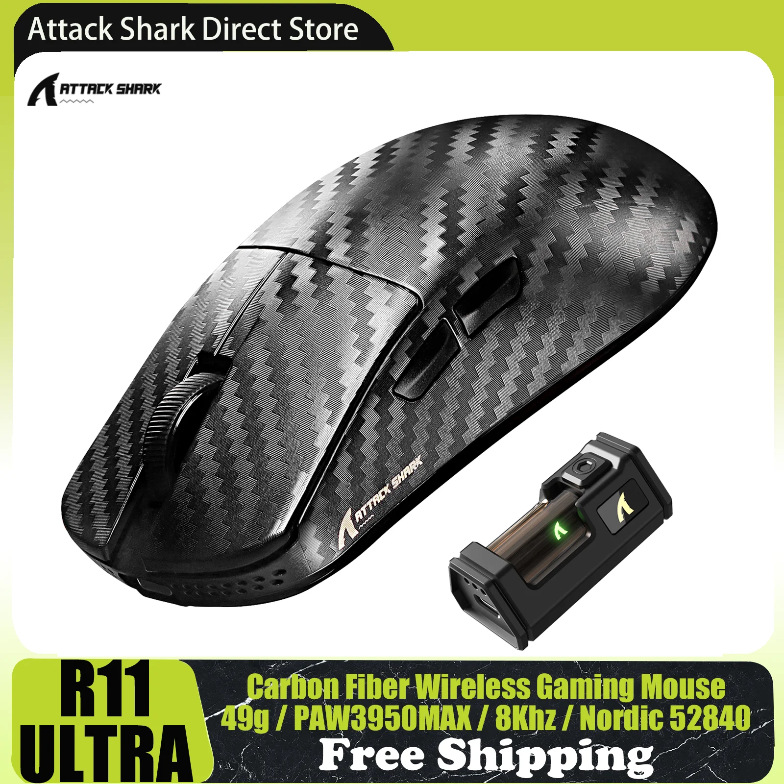 ATTACK SHARK R11 ULTRA カーボンファイバー ワイヤレスゲーミング