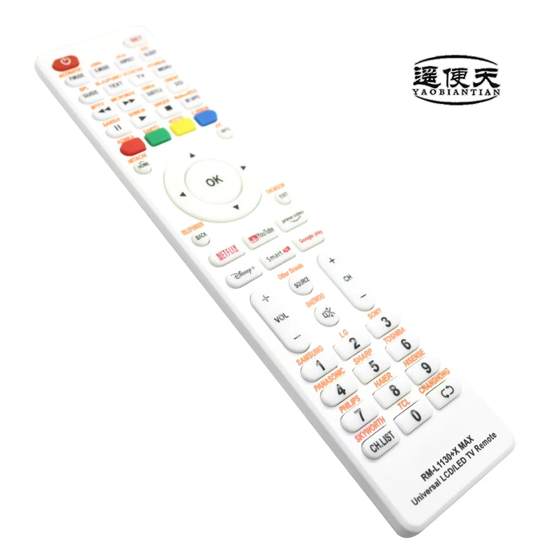 RM-L1130+MAX 범용 예비 리모컨, RM-L113+12, RM-L1130+8, RM-L1130+X를 포함한 모든 TV 브랜드와 호환됩니다.
