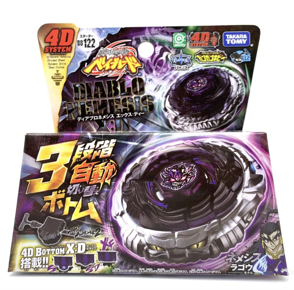Takara Tomy Beyblade Metal Fusion Bb 